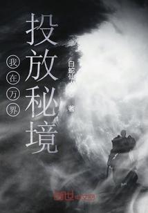 洪永城夫人孕肚7个月，一小时跑完10公里马拉松，太惊人了！