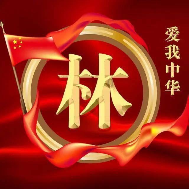 民生银行章丘支行:净化人民币流通环境,维护人民币法定地位